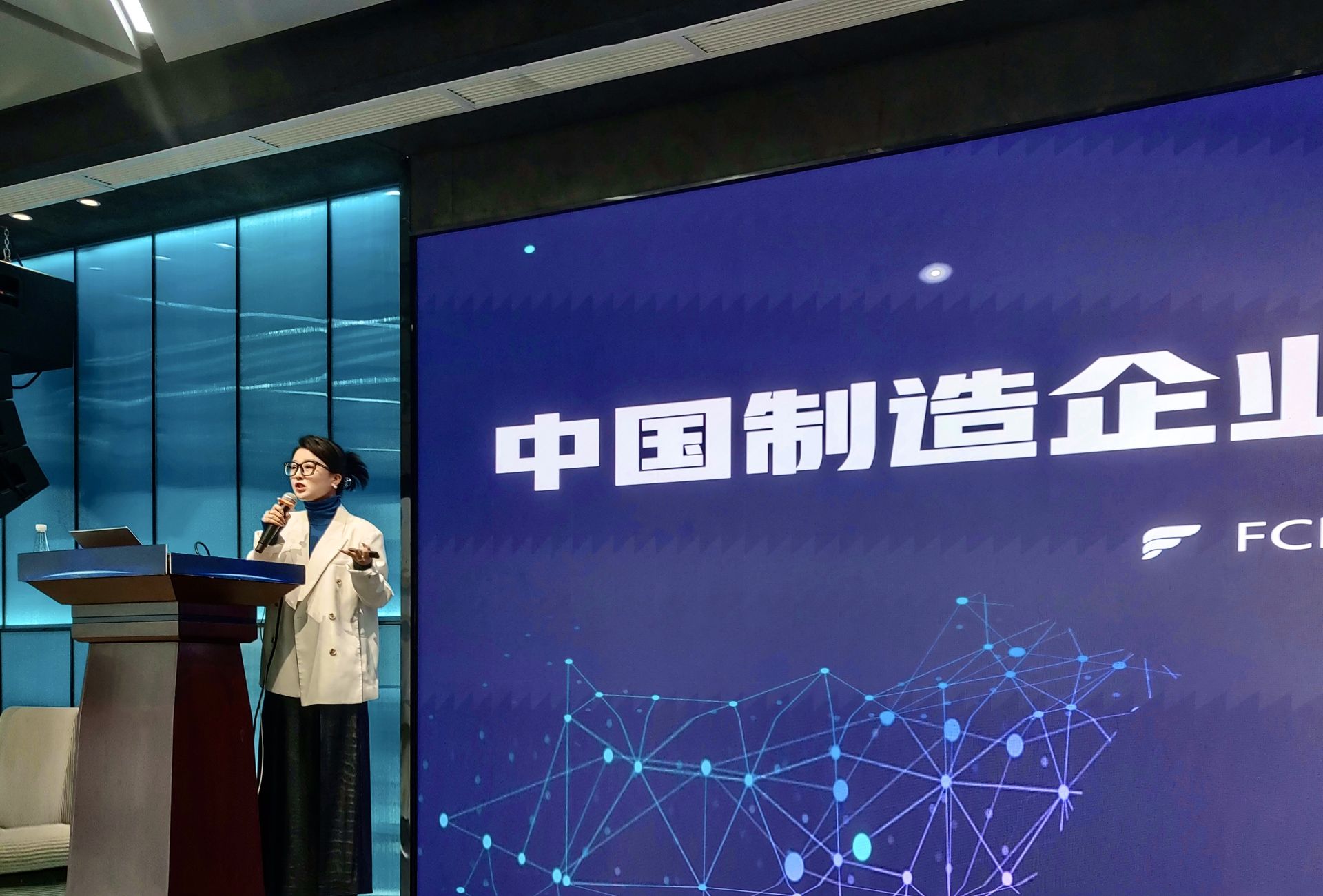 温州市商务局沙龙
